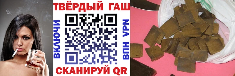 Гашиш AMNESIA HAZE  omg зеркало  Курлово  где продают  