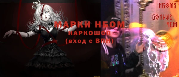 каннабис Алексин