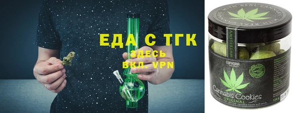 каннабис Алексин