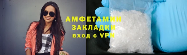 эйфоретик Алексеевка