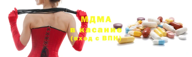 мдпв Алзамай