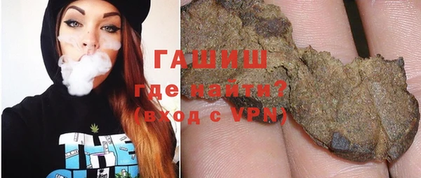 эйфоретик Алексеевка