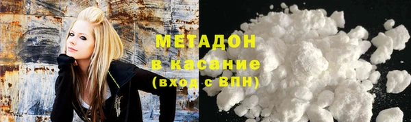 мет Абаза