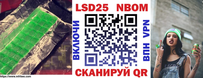 где найти   Курлово  кракен рабочий сайт  ЛСД экстази кислота 