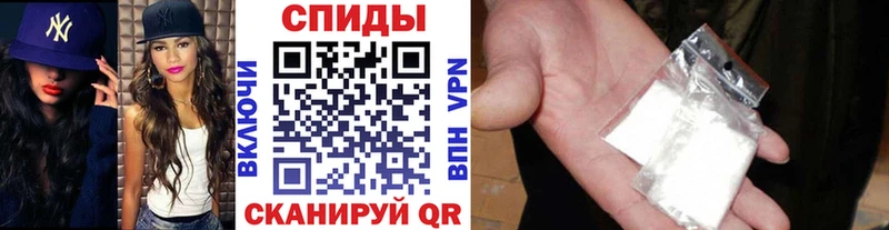 купить наркоту  Курлово  МЕТАМФЕТАМИН Декстрометамфетамин 99.9% 